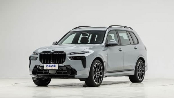 售92.8万元起 新款宝马X7上市 将在泰国工厂生产
