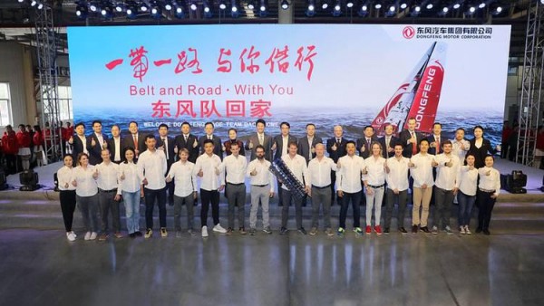 东风公司海外品牌推广五年捧回冠军奖杯