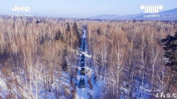 Jeep Life年度盛会：穿雪原探玄武，为自己指南！