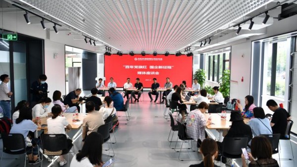 跃迁发展 东风公司全速向“科技企业”转型