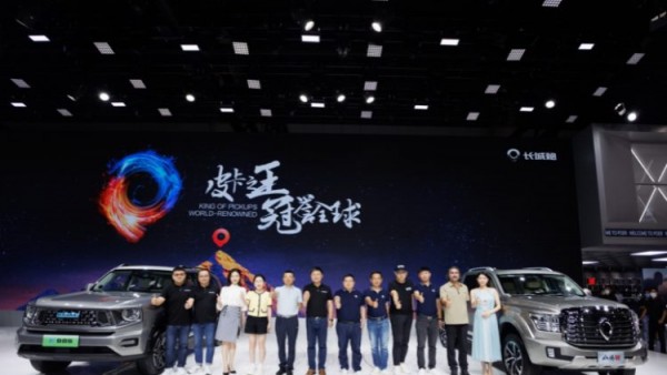 高性能、超豪华、超好玩：大型高性能豪华皮卡山海炮成都车展全球首秀