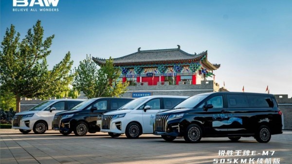 锐胜王牌E-M7新车重磅来袭！505km超长续航 打造国民定制客运新标杆
