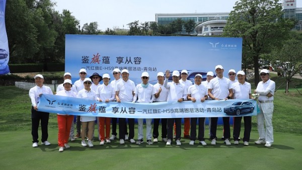 于十城相见，品极致豪华 一汽红旗E-HS9为您描绘中式高端画卷