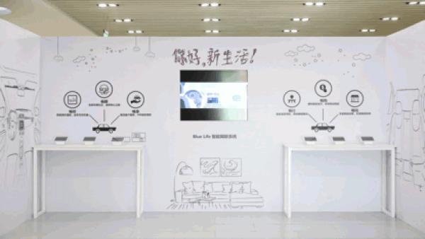 随时随地畅聊全新瑞纳这套智能网联系统不一般