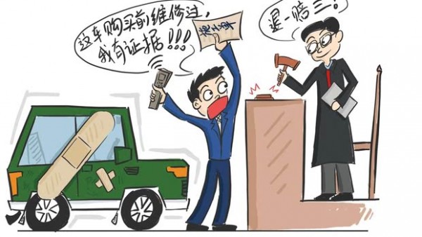 7月1日起施行《汽车销售管理办法》发布