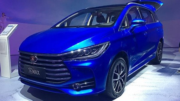 售7.99-11.99万元 比亚迪宋MAX上市