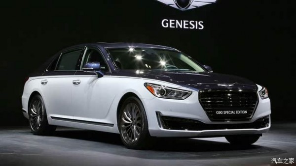 双色车身涂装 Genesis G90特别版首发