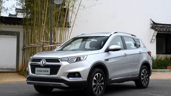 售价12.55万元 东风风度MX5新车型上市