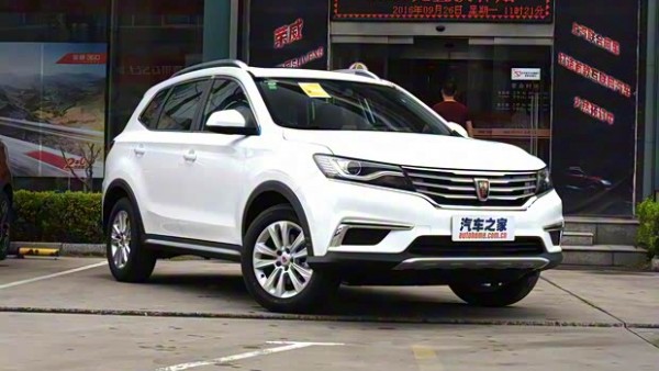 命名为RX8 荣威全新中型7座SUV年内上市