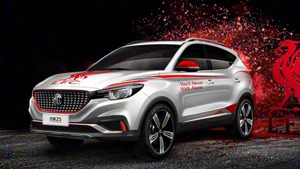 4月19日上市 名爵ZS利物浦定制版官