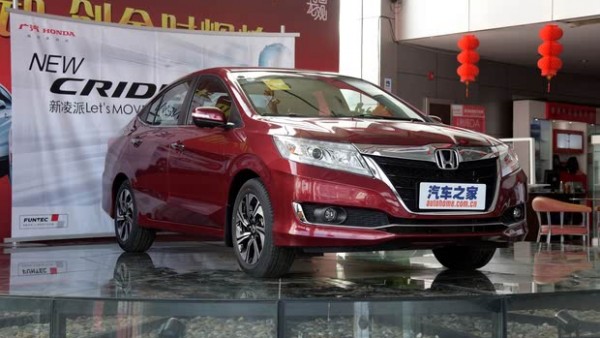 售12.48-13.48万 本田凌派特装版上市