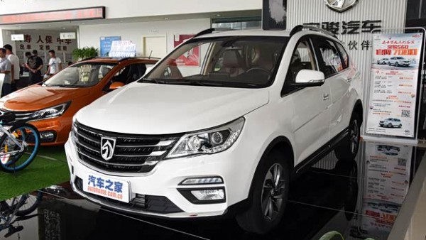 售7.58-11.78万 宝骏560新车型上市