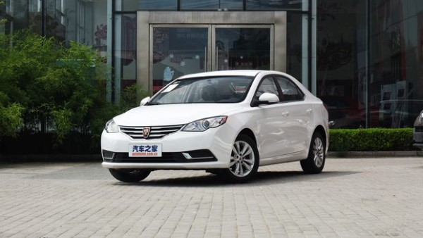 2017款荣威360上市 售7.59-12.99万