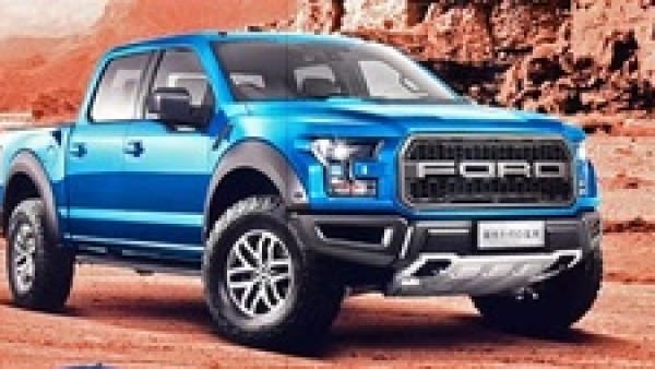全新F-150猛禽上市 售49.98-54.88万元