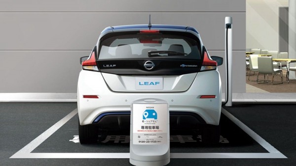 日产与零售商合作，在日本推出电动车共享服务