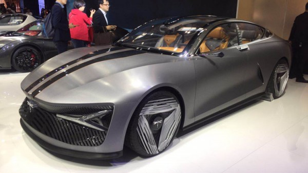 前途汽车Concept 1概念车亮相北京车展