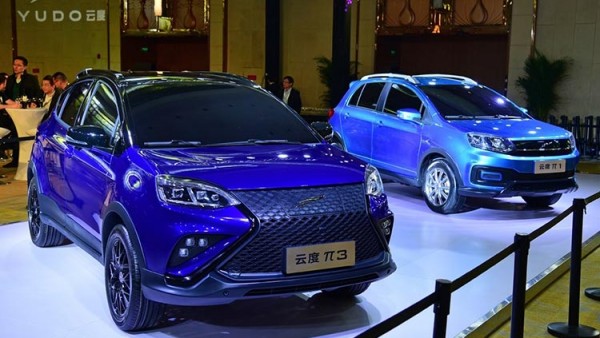 小型纯电SUV/续航300km 云度π1/π3两新车正式首发