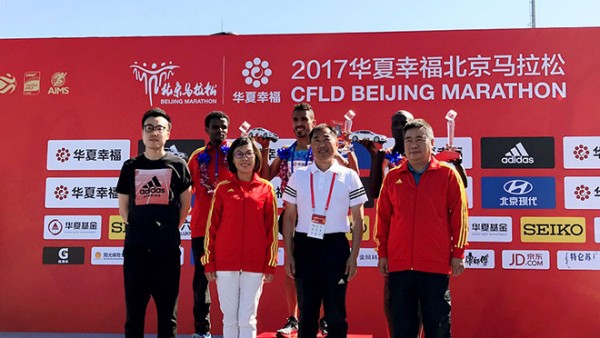 实力霸屏 北京现代领跑2017北京马拉松