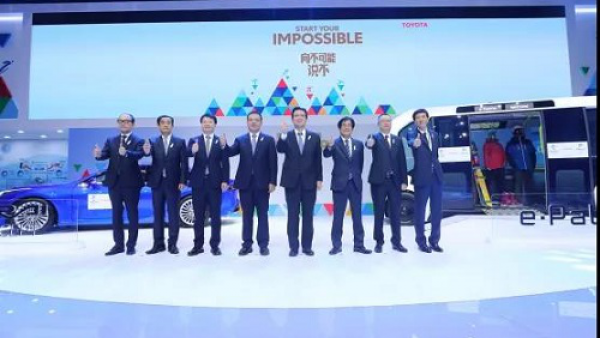 丰田汽车公司：努力成为为中国消费者量产幸福的