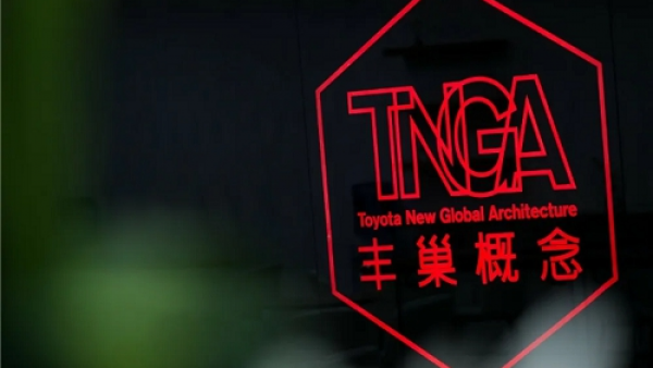 全新TNGA车型首次亮相，丰田“擎家族”携新成员齐聚广州车展