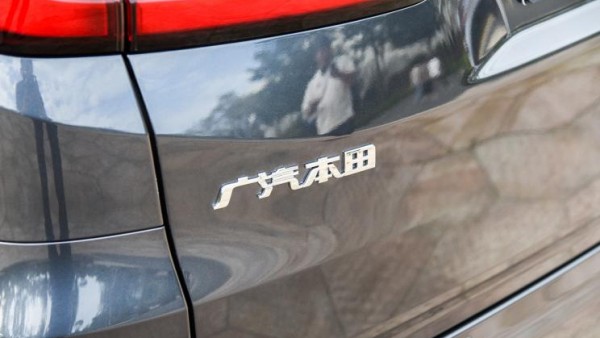 超78万辆 广汽本田发布2021年销量数据
