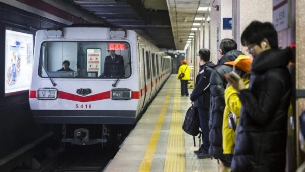 北京地铁：2月20日部分线路/车站将调整