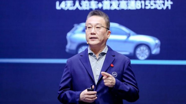 威马CEO沈晖呼吁逐步建立碳交易机制