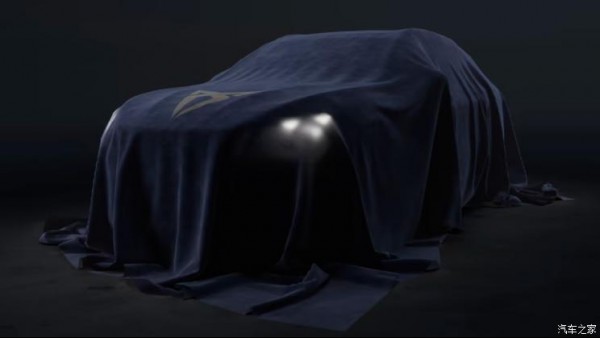 2024年推出 Cupra全新紧凑型SUV预告图