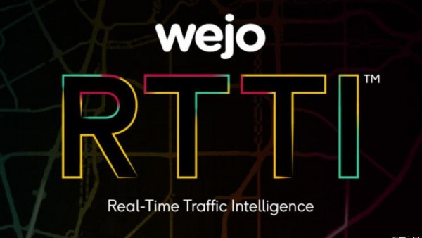 全面数据分析 Wejo交通智能解决方案