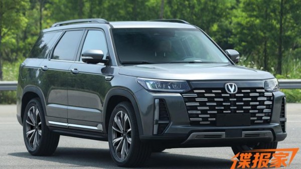 外观设计有优化 长安新款CS95申报图