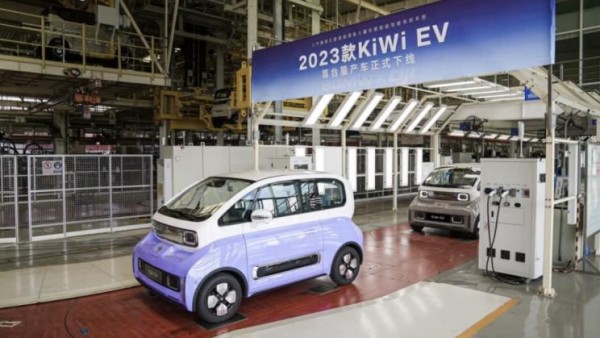 将于8月上市 2023款KiWi EV正式下线