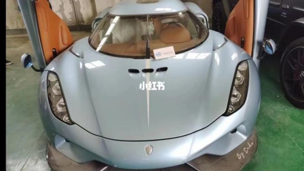 V8动力 绝版科尼赛克Regera被司法拍卖