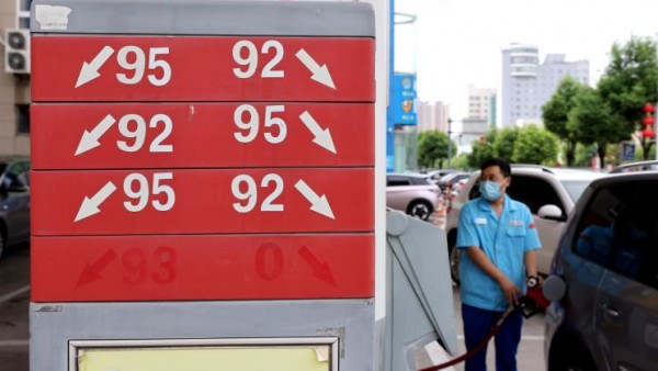 预计下调 国内油价8月23日开调价窗口