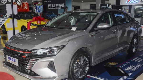 售10.39万元 奕炫MAX新增车型正式上市