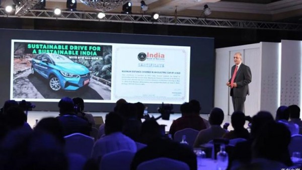比亚迪宣布正式进入印度乘用车市场
