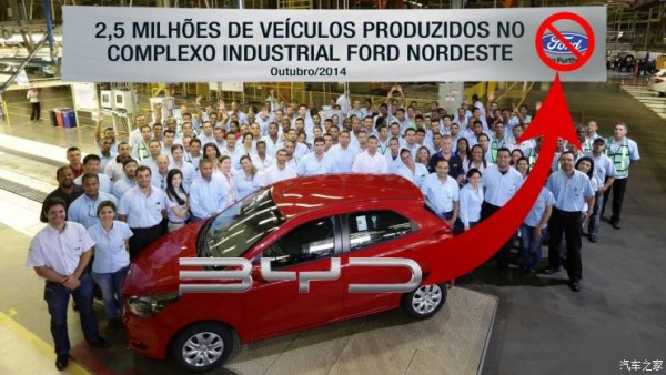 海外造车！比亚迪将在巴西建三座新工厂