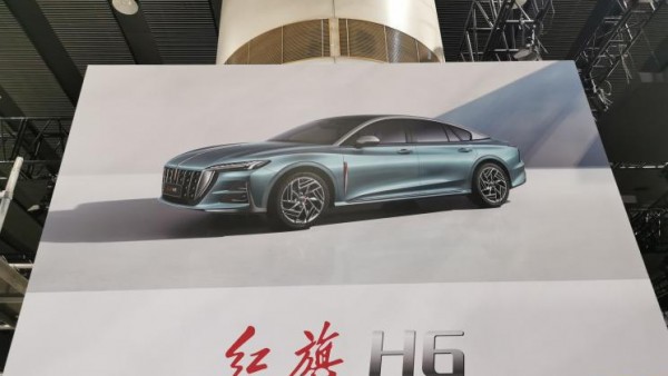 2022广州车展探馆：红旗H6将首发亮相