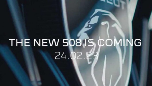 运动风 新款标致508将于2月24日发布