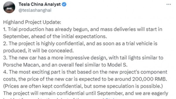 售20万左右？新款Model 3有望9月上市