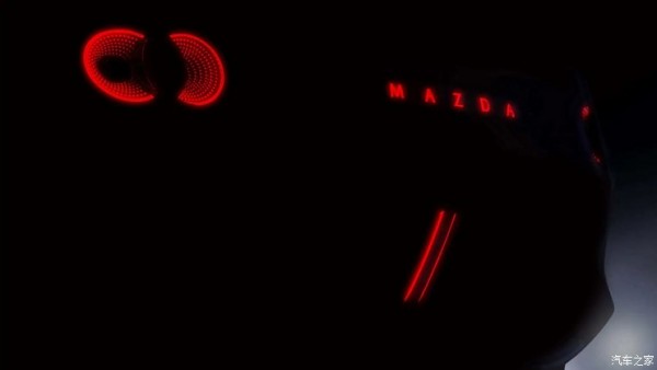 马自达全新MX-5概念车将东京车展首发