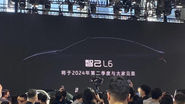 2023广州车展：智己汽车新产品计划