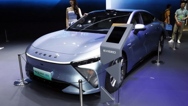 星途星纪元 ES将于广州车展开启预售