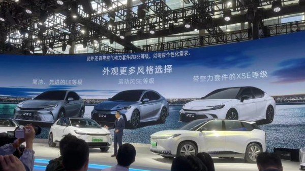全新一代丰田凯美瑞或在2024年3月上市