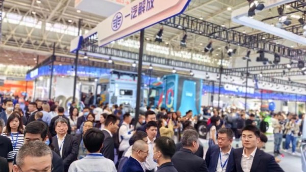 2023中国国际商用车展（CCVS）正式开幕