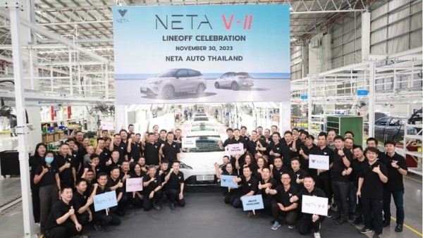哪吒汽车：泰国工厂正式投产下线新车