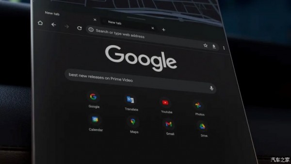 CES 2024：谷歌Chrome浏览器集成至车机