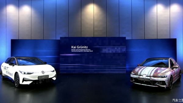 CES 2024:新款大众高尔夫GTI伪装车亮相