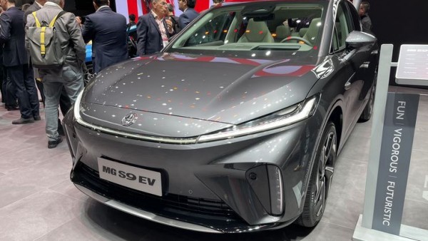 2024日内瓦车展：MG S9 EV首发亮相