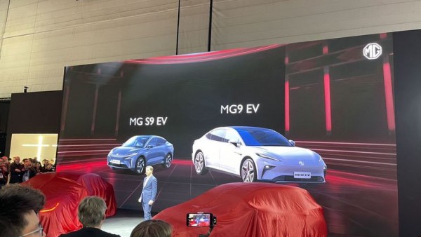 2024日内瓦车展：全新一代MG 3亮相