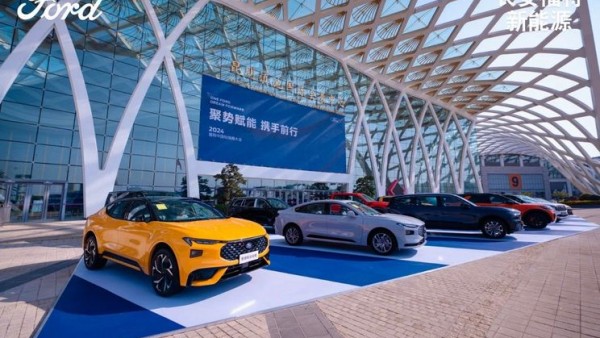有望北京车展上市 福特EVOS混动版发布